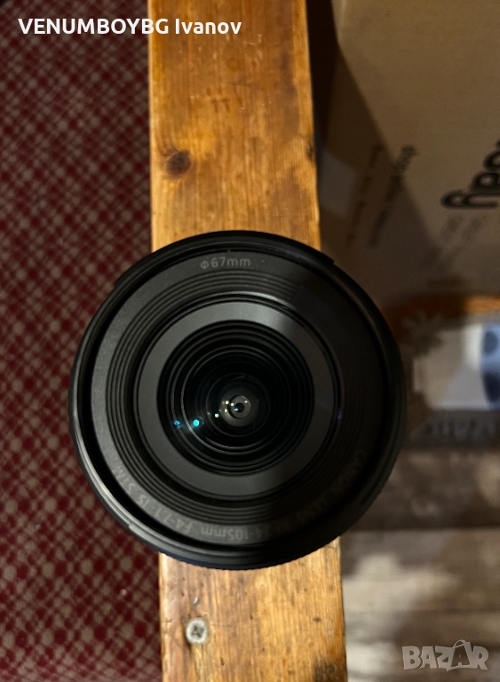 Продавам Canon RF 24-105mm 4-7.1F STM , снимка 1