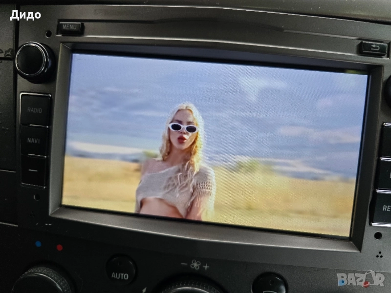 Мултимедия 7" Android 12 за Opel Astra H Zafira A Meriva GPS DVD нави, снимка 1
