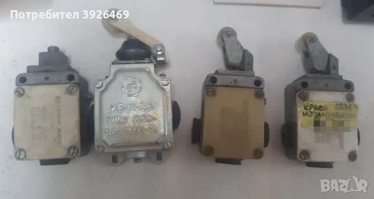 Краен изключвател, снимка 1