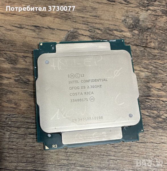Xeon E5 V3 14 core 28 threads ES CPU, снимка 1