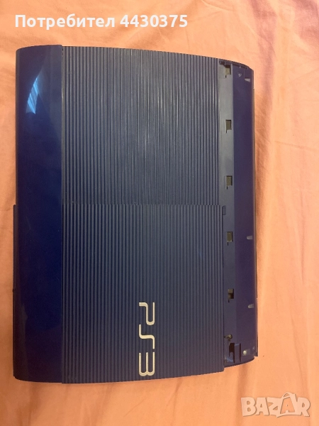 ps3 super slim с две игри, снимка 1