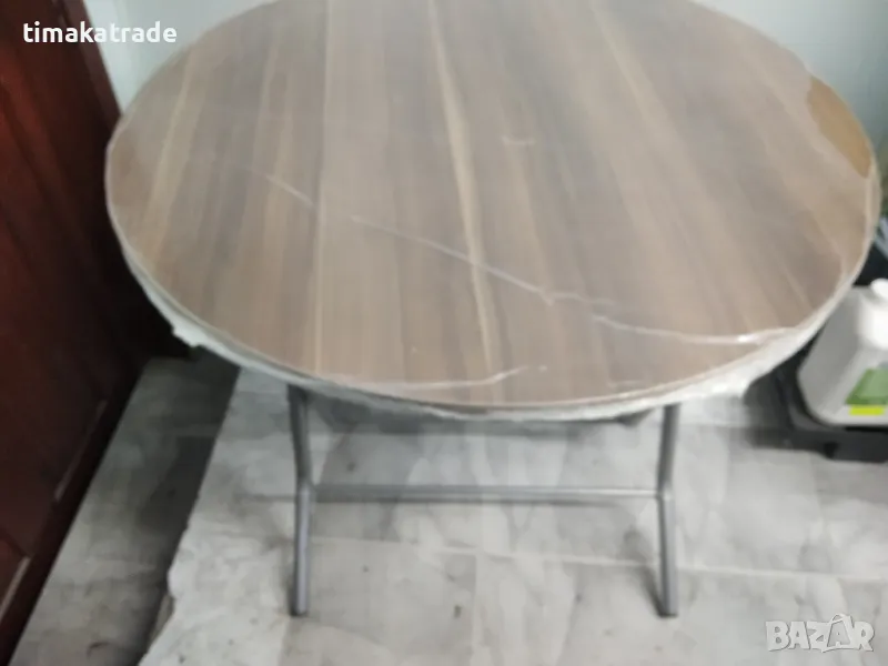 Сгъваема маса с диаметър 80 см, снимка 1