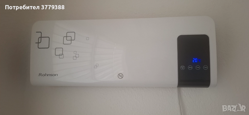 Конвектор стенен, снимка 1