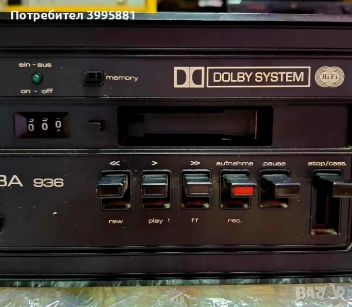Винтидж дек SABA, mod. CD-936, Hifi , снимка 1