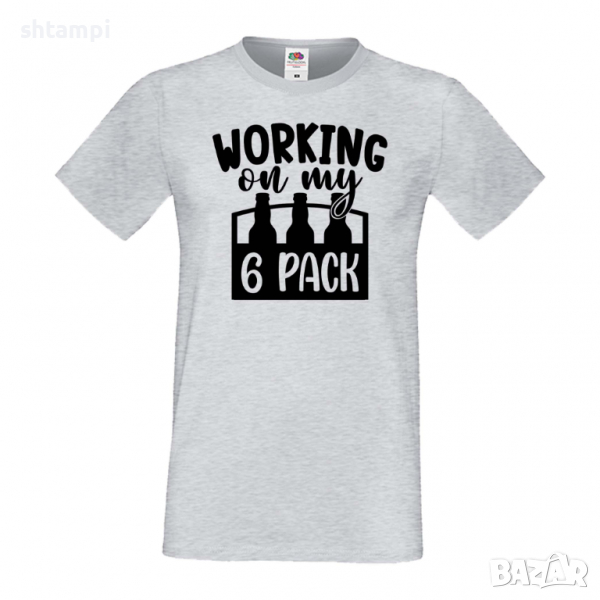 Мъжка тениска Working On My 6 pack 1,Бира,Бирфест,Beerfest,Подарък,Изненада,Рожден Ден, снимка 1