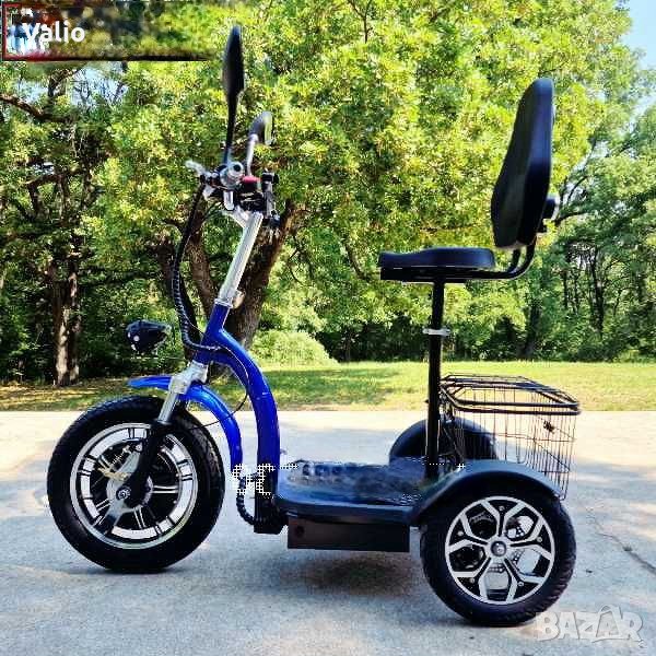 Електрическа триколка с равна платформа Н-1 750W нов модел 2025 год., снимка 1