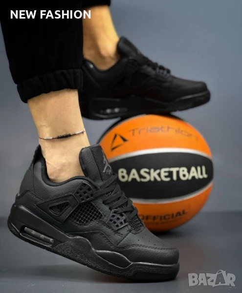 Мъжки Маратонки ✨ Jordan , снимка 1