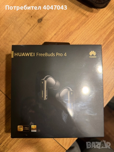 Huawei Freebuds Pro 4, снимка 1