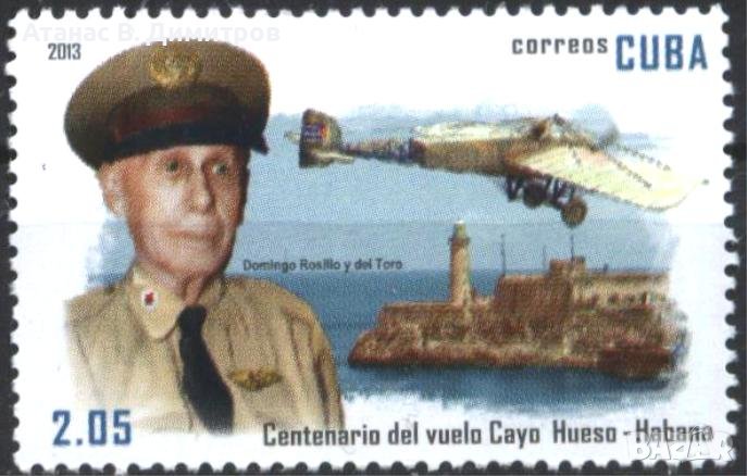 Чиста марка Самолет Пилот Морски фар Полет Кий Уест - Хавана  2013 от  Куба , снимка 1