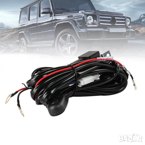 Комплект кабели инсталация за LED BAR халогени джип off road, снимка 1