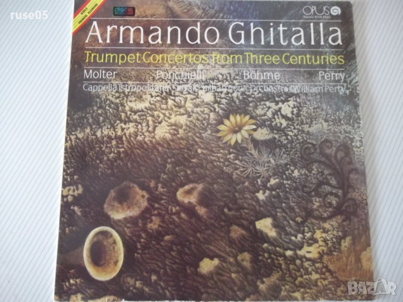 Грамофонна плоча "Armando Ghitalla", снимка 1