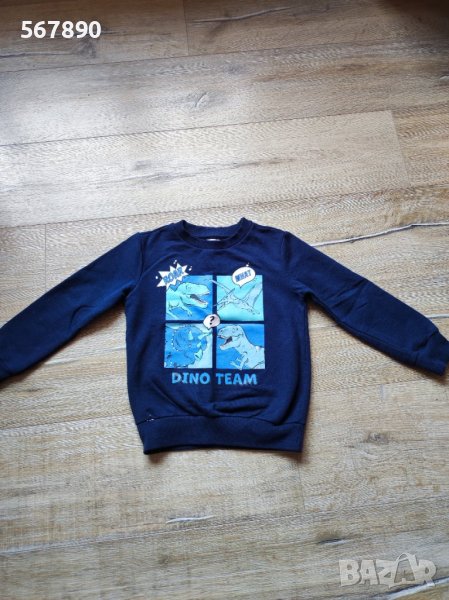 Блуза , снимка 1