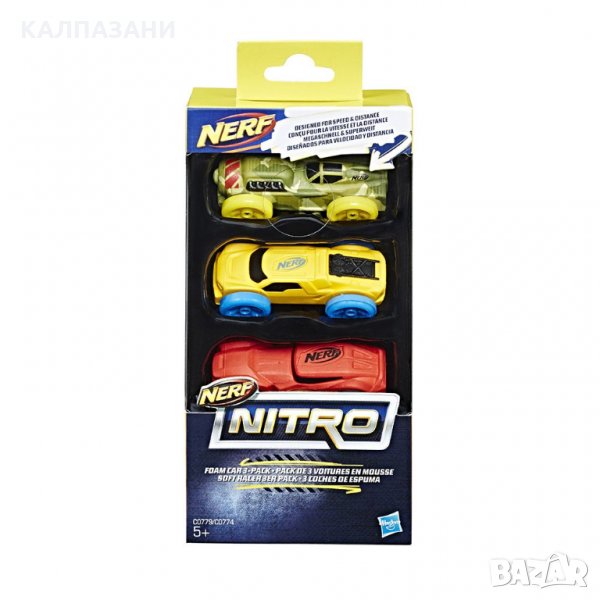 NERF Комплект колички 3 бр. NITRO C0774, снимка 1