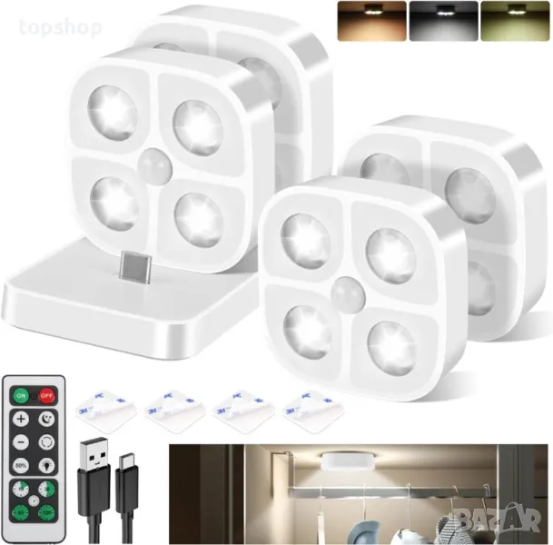LADYSONS Вътрешни лампи със сензор за движение, безжични LED, 4 броя, снимка 1