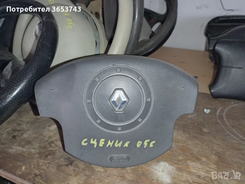Renault Scenic 2 airbag , снимка 1