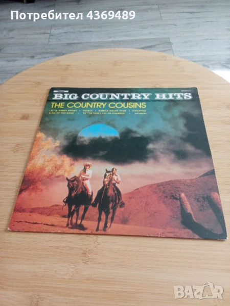 Плоча кънтри музика , снимка 1
