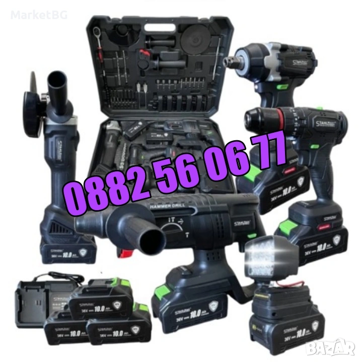 Комплект 5 в 1 перфоратор, винтоверт, гайковерт, ъглошлайф и LED лампа, снимка 1