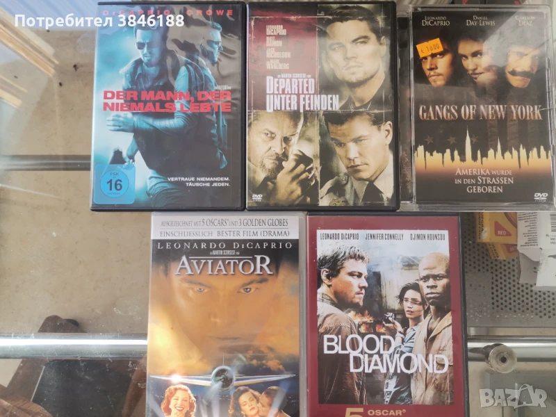 DVD – Leonardo Dicaprio, снимка 1