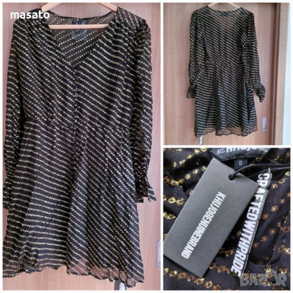 Khujo - черна рокля със златни нишки, снимка 1