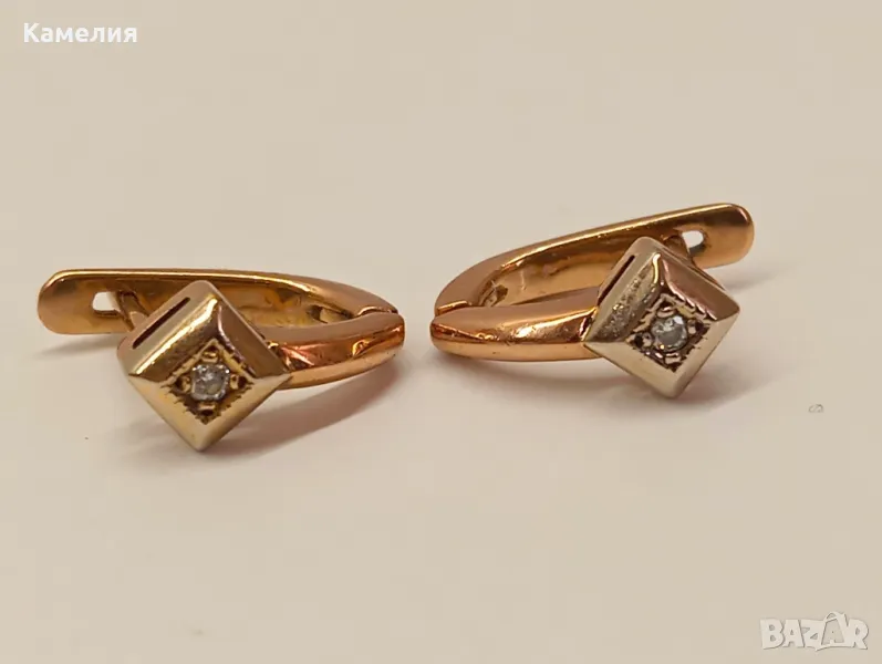 Руско злато , снимка 1