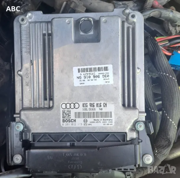 Компютър от Audi A4 B7, снимка 1