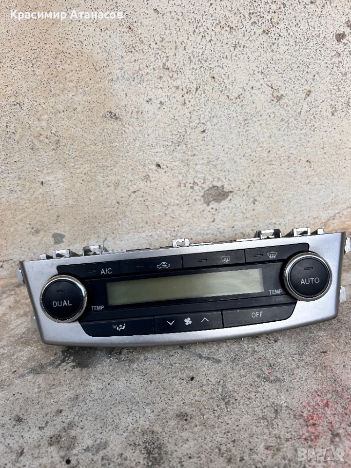 E1066696. Управление климатроник за Тойота Авенсис T27. , снимка 1