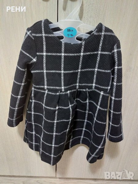 Лот дрешки размер 80-86 см, снимка 1