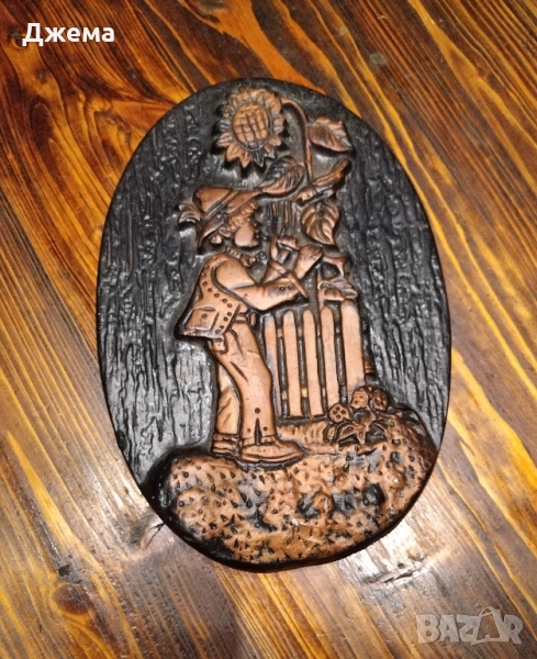 Гипсов релеф "Слънчогледи" , снимка 1