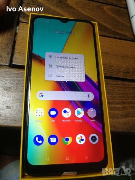 Realme C30 2 сим , снимка 1