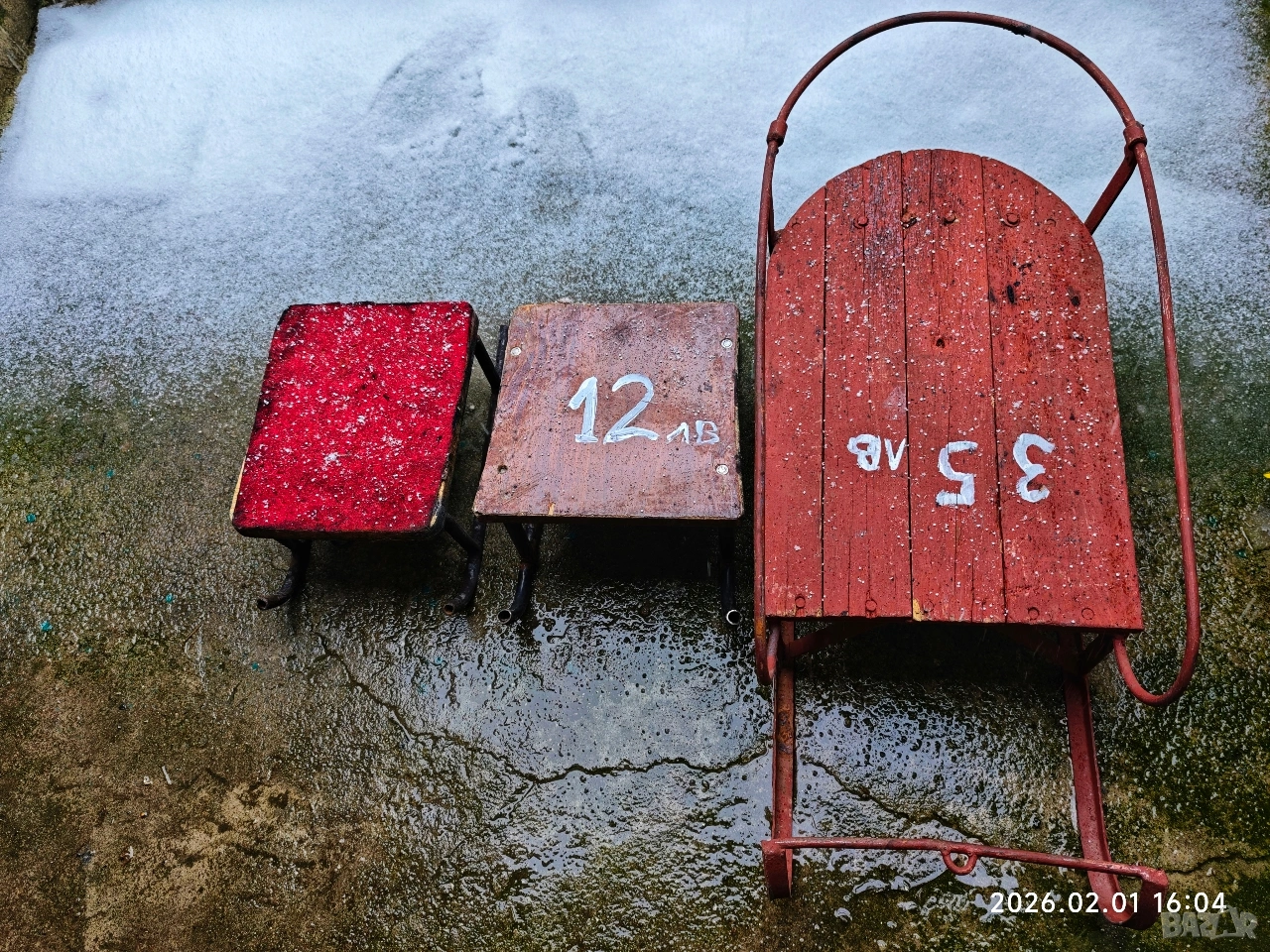 Шейна, снимка 1