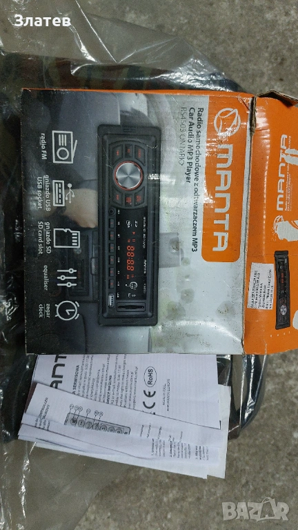  Car Audio MP3 Manta, снимка 1