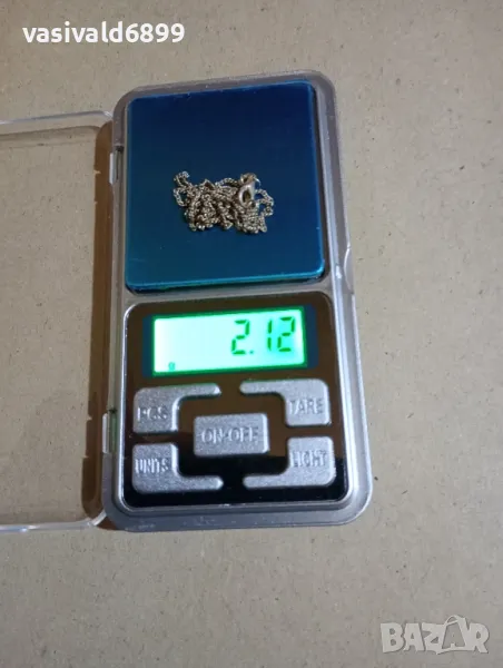 Сребърно синджирче , снимка 1