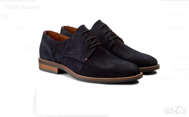 обувки  TOMMY HILFIGER Daytona 1B Derby Lace номер 45 , снимка 1