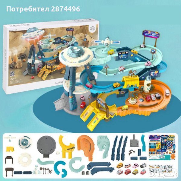 3851 Детска писта с колички, снимка 1