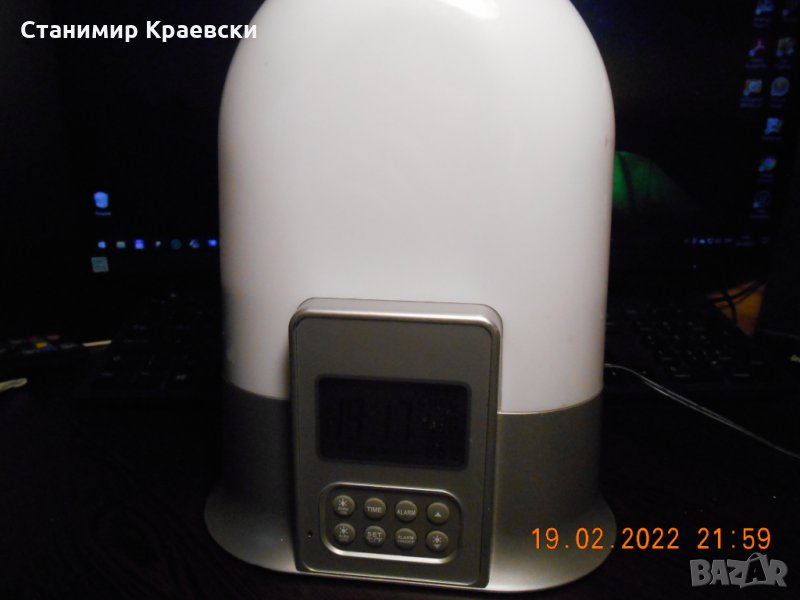 Lichtwecker Light Alarm Clock Radio- vintage 2010, снимка 1