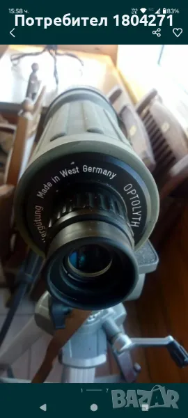 ТЕЛЕСКОП СЪС СТАТИВ, снимка 1