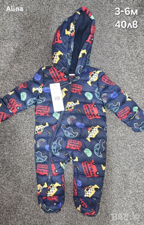 Космонавт, снимка 1