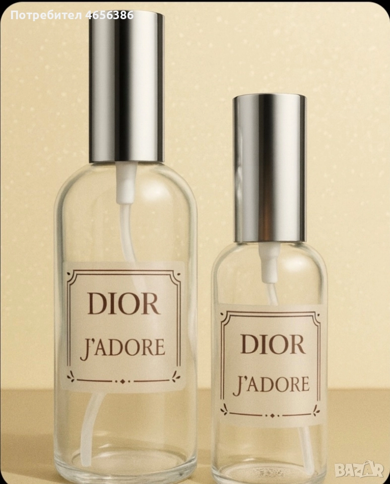 Dior J'ADOR , снимка 1