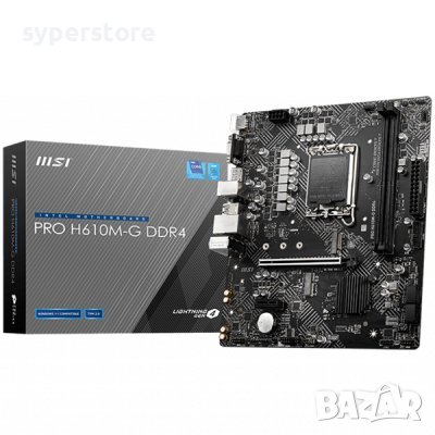 Дънна платка за компютър MSI PRO H610M-G DDR4 SS30553, снимка 1