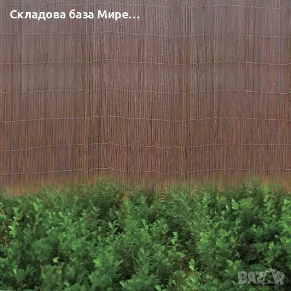 Ограда от върбови пръти, 3х1 метра, снимка 1