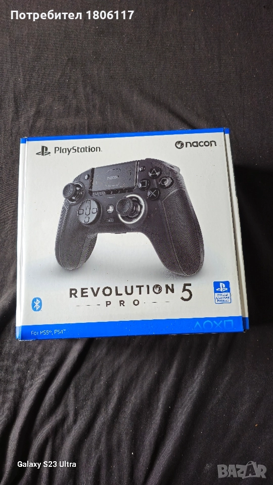 Джойстик Nacon Revolution 5 Pro, снимка 1