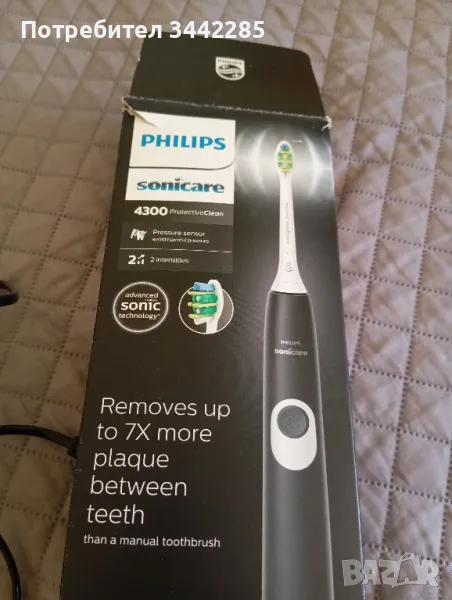 Зарядно за електрическа четка за зъби Philips , снимка 1