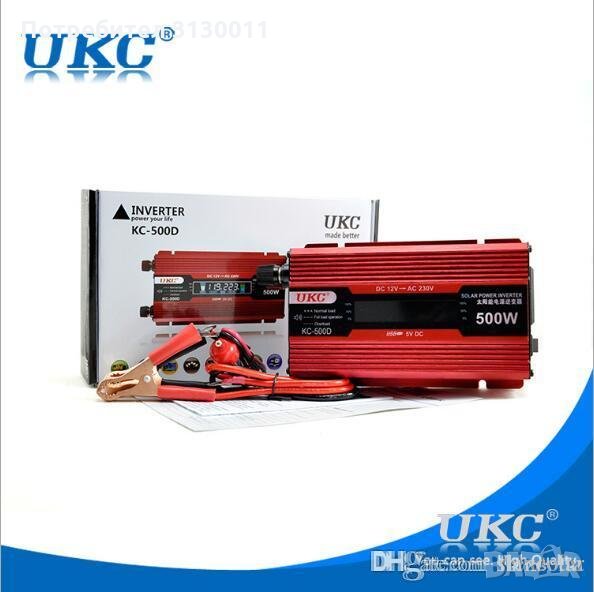 █▬█ █ ▀█▀ ИНВЕРТОРИ UKC от 300W до 4000W -12V или 24v /220V, 29,98 лв, снимка 1