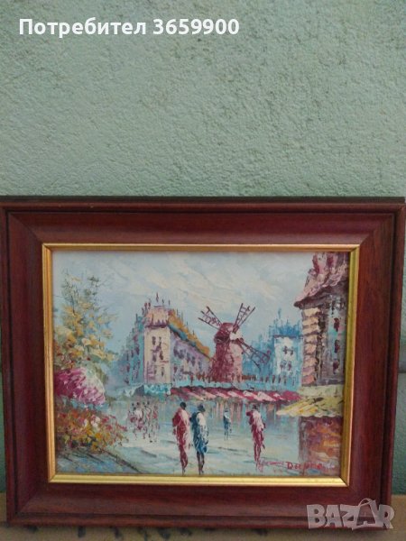 Картина Мoлен руж,маслени бои в/у платно, подписана, снимка 1