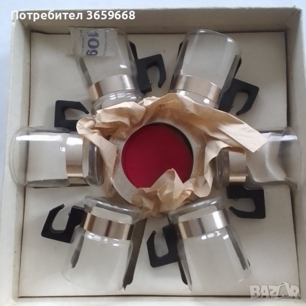 Сервиз за кафе от 1977г., снимка 1
