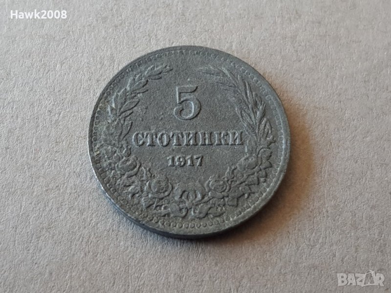5 стотинки 1917 година БЪЛГАРИЯ монета цинк -17, снимка 1
