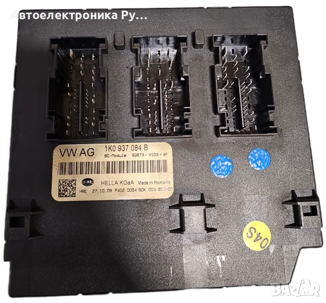 Комфорт модул Volkswagen Golf VI, ОЕМ ,1K0937084B , снимка 1