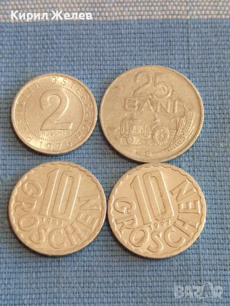 Четири монети от цял свят АВСТРИЯ, РУМЪНИЯ стари редки за КОЛЕКЦИЯ 43824, снимка 1