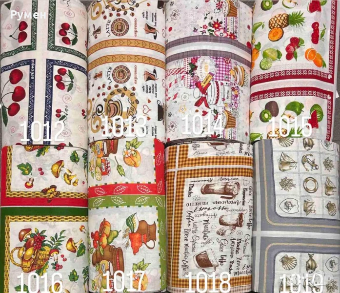 Платове за спално бельо-хасе 100% памук, снимка 1