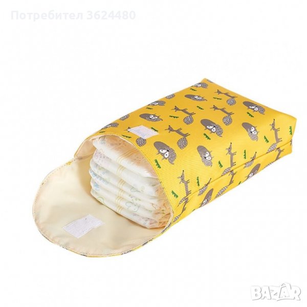 Функционален несесер, чантичка за памперси, снимка 1